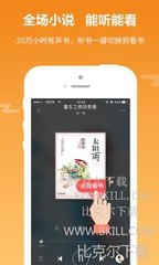 爱游戏体育app注册